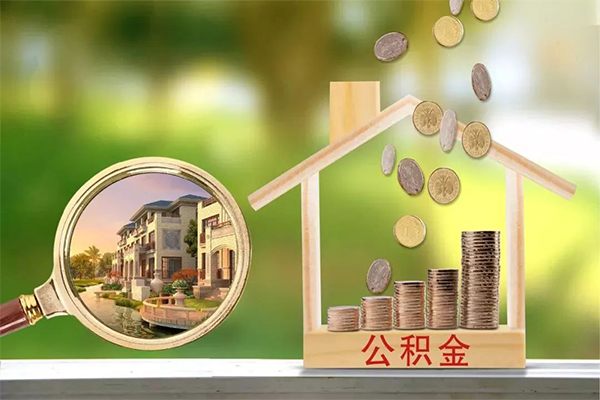 深圳急用小额无抵押贷款