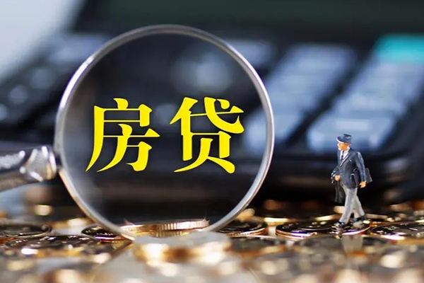 深圳急用社保信用贷款
