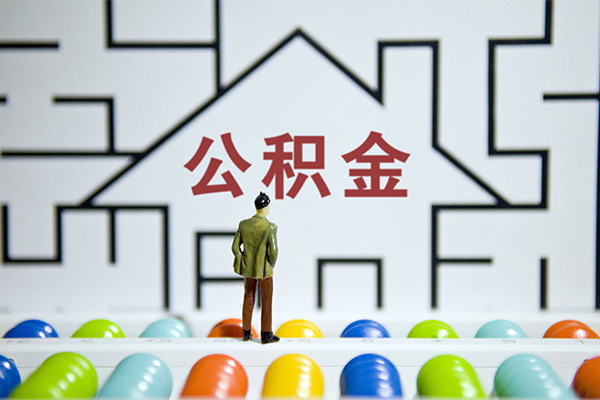 深圳急用小额贷款官网