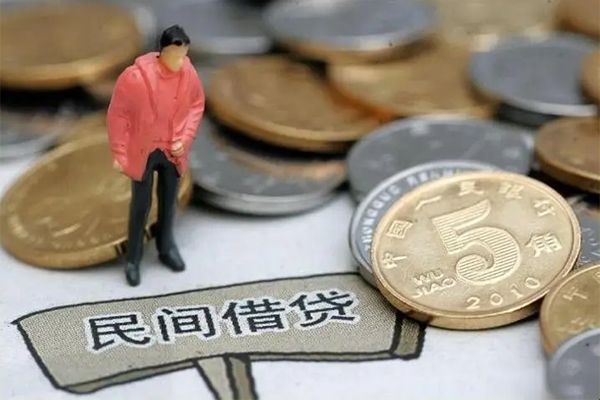 深圳急用私人私人借贷