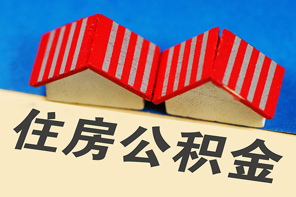 深圳急用抵押短借