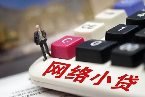 深圳急用私人私人借贷