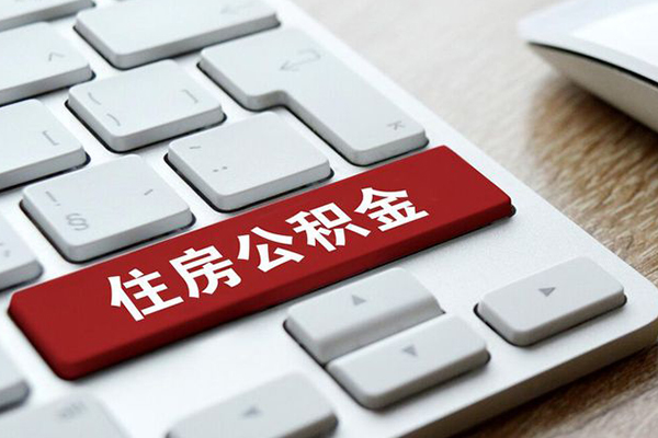 深圳急用私人空放借钱