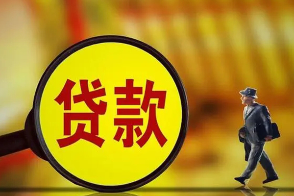 深圳急用哪里可以私人借款