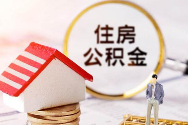 深圳急用私人借贷电话号码