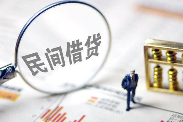 深圳急用靠谱个人借钱