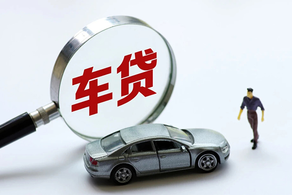 深圳急用信用贷款