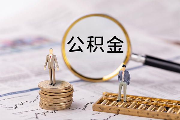 深圳急用空放私借民间借贷