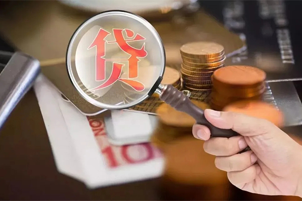 深圳急用私人借贷好吗