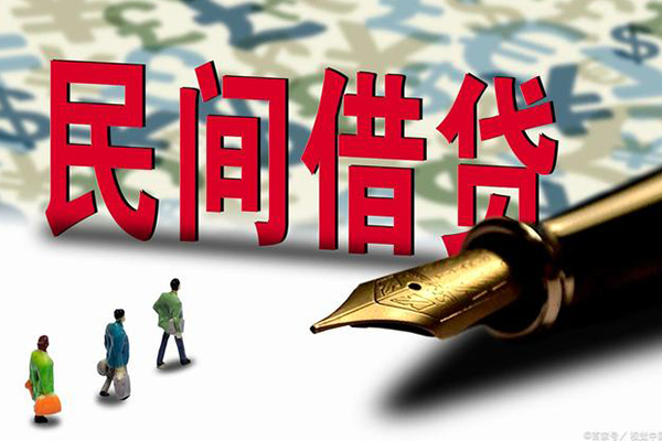 深圳急用身份证小额贷款