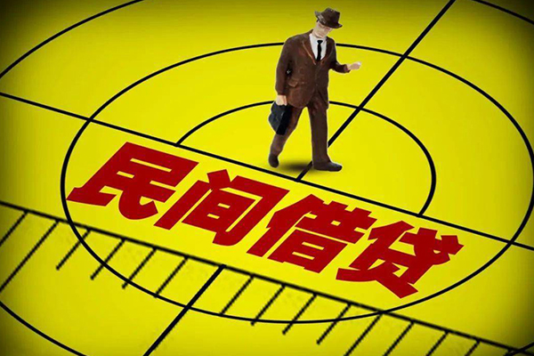 深圳急用信用贷款