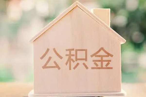 深圳急用私人借钱