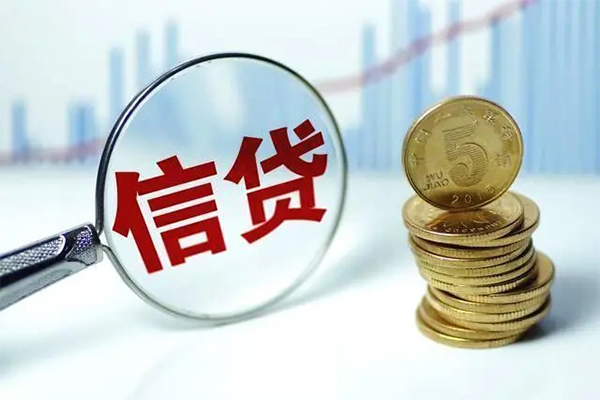 深圳急用小额贷款贷款