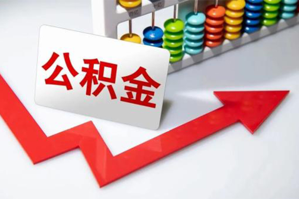 深圳急用短借当天借钱