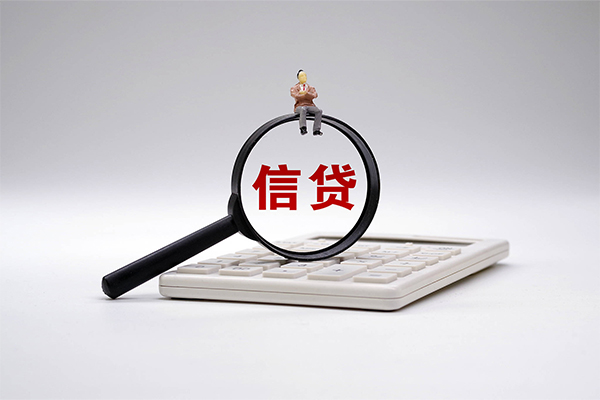 深圳急用私人短借