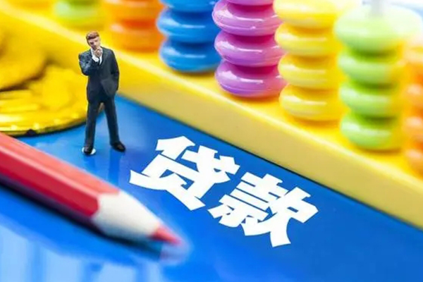 深圳急用私借空放先息后本