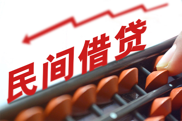 深圳急用身份证线下贷款