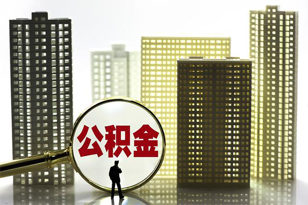 深圳急用短期借款