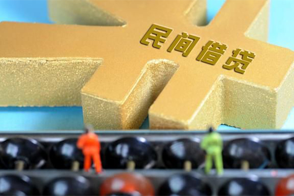 深圳急用个人身份证贷款