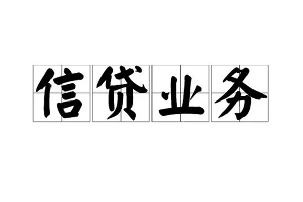 深圳急用私借空放直接上门