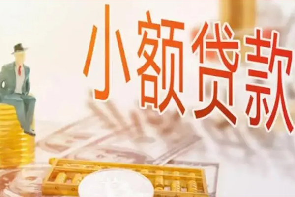 深圳急用短拆短借