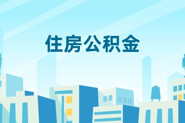 深圳急用本地私借