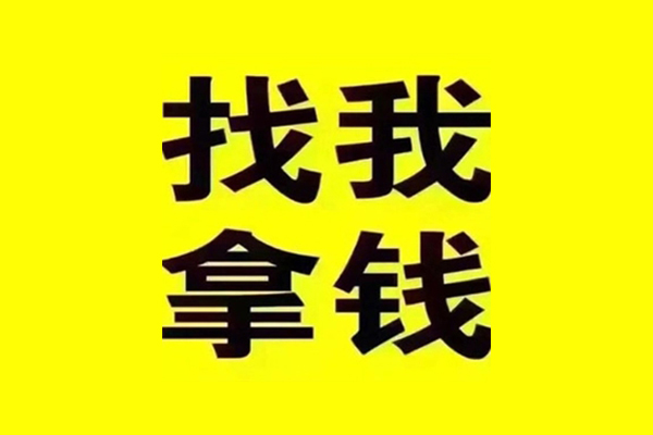 深圳急用民间无抵押借钱
